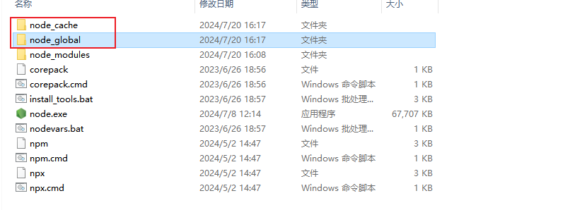 9675b60ab17963a25c71e0f15615224c